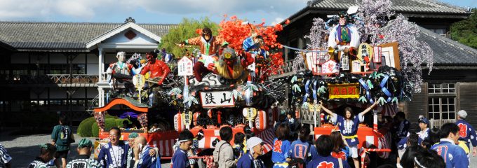 とよま山車まつり保存会 とよま山車まつり保存会