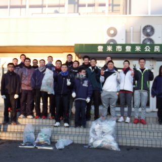 登米高校ボランティア 登米高校ボランティア