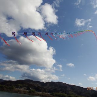 第57回とよま凧あげ大会 第57回とよま凧あげ大会