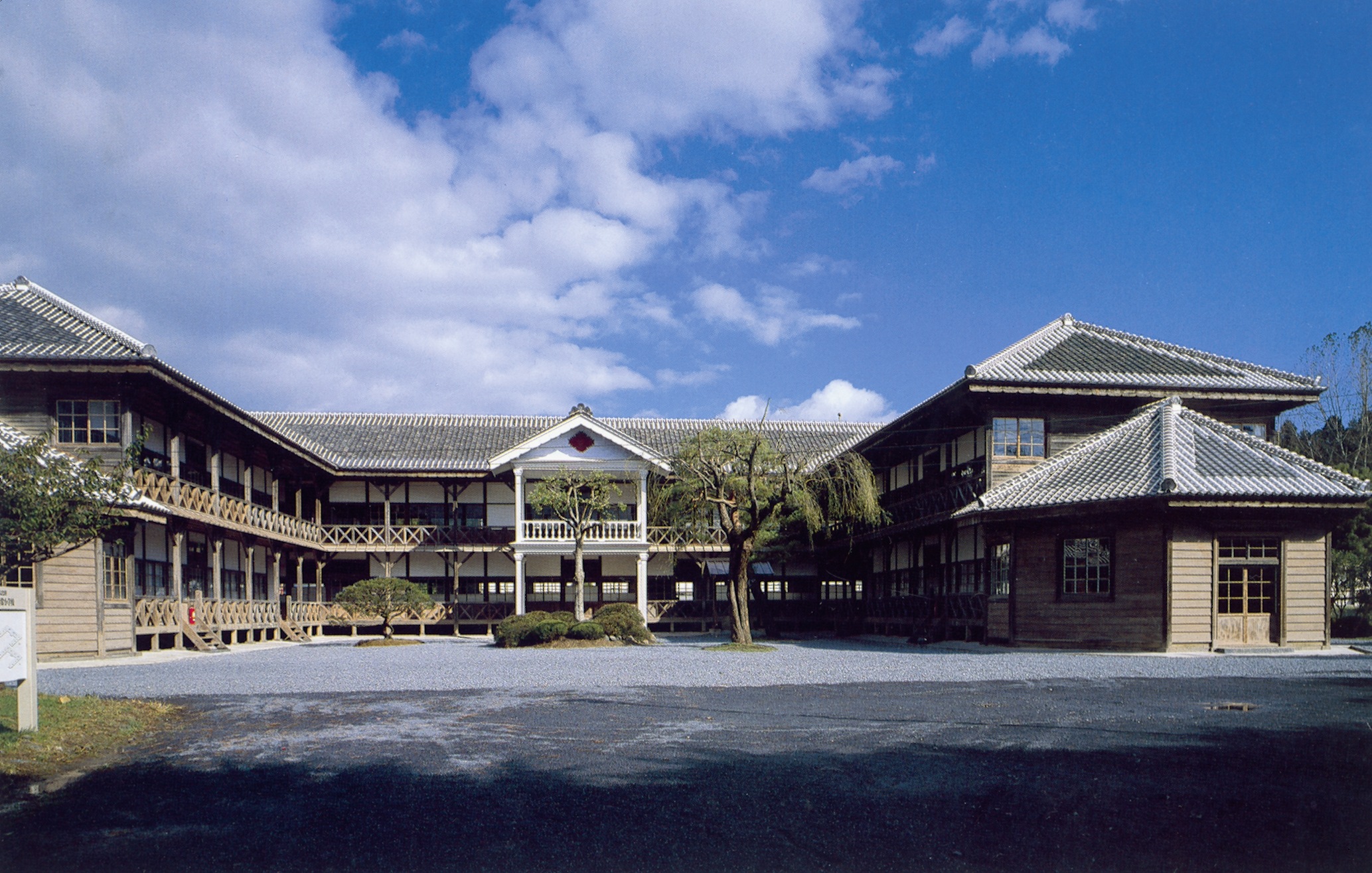 旧登米高等尋常小学校 旧登米高等尋常小学校