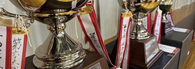 第77回とよま地区市民体育大会 第77回とよま地区市民体育大会