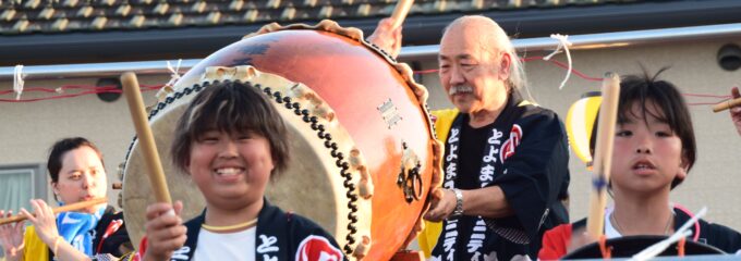 とよま盆おどり大会 とよま盆おどり大会