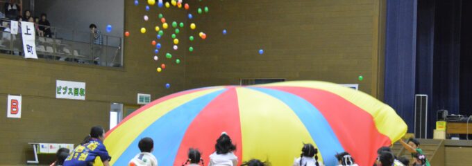第78回登米市とよま地区市民体育大会